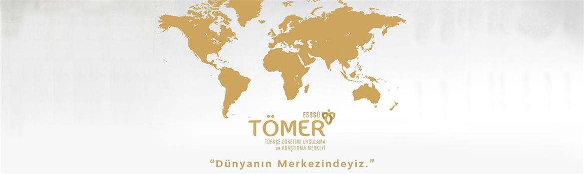 TÖMER